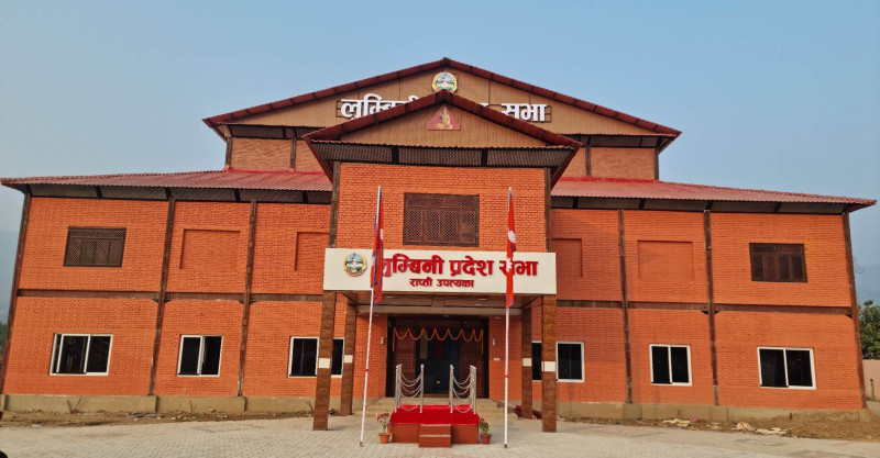 लुम्बिनी प्रदेशसभा : १० महिना बितिसक्यो, संसदीय समितिले पाएनन् नेतृत्व